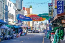 영천공설시장(2, 7일) 쇼핑 정보와 주변 관광 명소 및 근처 맛집 여행 정보