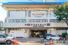 대구 한약재 도매시장 쇼핑 정보와 주변 관광 명소 및 근처 맛집 여행 정보
