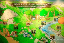 Seoraksan National Park Visitor Center (설악산 탐방안내소) - Culture - Korea travel and tourism information