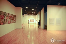 Goyang Aram Nuri Arts Center (고양 아람누리) - Culture - Korea travel and tourism information
