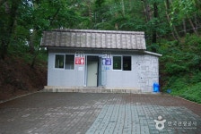 Hajodae Unmanned Lighthouse (하조대 무인등대) - Sightseeing - Korea travel and tourism information