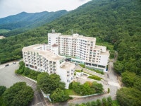 Ilsung Bugok Oncheon Condo & Resort (일성부곡온천콘도&리조트) - Alojamiento - los viajes e información turística de Corea