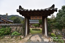 Hyangudang (향우당) - Alojamiento - los viajes e información turística de Corea
