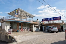 지오클럽 - 주변 여행 및 근처 관광 명소 - 국내 여행 정보와 관광 명소 정보