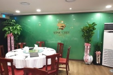 송쉐프 장안점 음식점 정보와 주변 관광 명소 및 근처 맛집 여행 정보