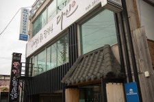 [구리 둘레길 1코스] 역사와 자연이 살아있는 구리 둘레길 - 주변 여행 및 근처 관광 명소 - 국내 여행 정보와 관광 명소 정보