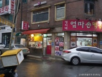 강수사 - 주변 여행 및 근처 관광 명소 - 국내 여행 정보와 관광 명소 정보