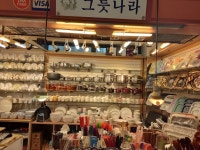 9988골드샵 르네시떼 - 주변 여행 및 근처 관광 명소 - 국내 여행 정보와 관광 명소 정보
