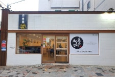 마마카카 - 주변 여행 및 근처 관광 명소 - 국내 여행 정보와 관광 명소 정보