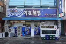 석정 - 주변 여행 및 근처 관광 명소 - 국내 여행 정보와 관광 명소 정보