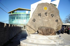 유곡리평화마을캠핑장 - 주변 여행 및 근처 관광 명소 - 국내 여행 정보와 관광 명소 정보