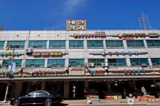 錦山 高麗人参薬令市場（금산인삼약령시장） - ショッピング - 韓国旅行・観光情報