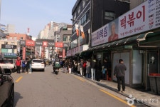 신당동 떡볶이타운 관광 정보와 주변 관광 명소 및 근처 맛집 여행 정보