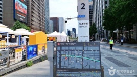 청계광장 관광 정보와 주변 관광 명소 및 근처 맛집 여행 정보