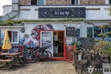다래향 음식점 정보와 주변 관광 명소 및 근처 맛집 여행 정보