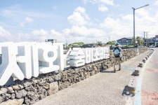 [제주올레 20코스] 김녕-하도 올레 레저스포츠 정보와 주변 관광 명소 및 근처 맛집 여행 정보