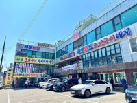 사또횟집 - 주변 여행 및 근처 관광 명소 - 국내 여행 정보와 관광 명소 정보