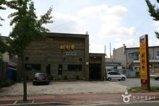 利川屋（이천옥） - レストラン - 韓国旅行・観光情報