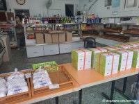 진미당제과 음식점 정보와 주변 관광 명소 및 근처 맛집 여행 정보