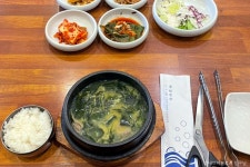 한생연인간과로봇과학관 - 주변 여행 및 근처 관광 명소 - 국내 여행 정보와 관광 명소 정보