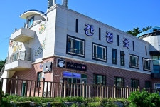 간절곶 - 주변 여행 및 근처 관광 명소 - 국내 여행 정보와 관광 명소 정보