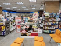 써미트 호텔 서울 - 주변 여행 및 근처 관광 명소 - 국내 여행 정보와 관광 명소 정보