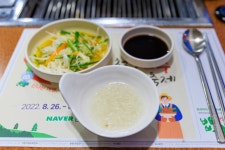 여자만 장어구이 음식점 정보와 주변 관광 명소 및 근처 맛집 여행 정보