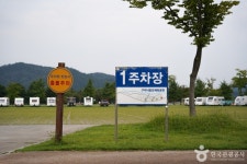구미낙동강체육공원 관광 정보와 주변 관광 명소 및 근처 맛집 여행 정보