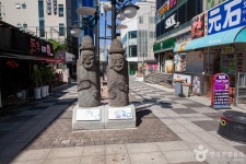 누웨마루거리 관광 정보와 주변 관광 명소 및 근처 맛집 여행 정보