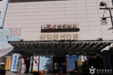 남대문 문구상가 - 주변 여행 및 근처 관광 명소 - 국내 여행 정보와 관광 명소 정보