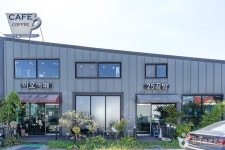 세종전통장류박물관 - 주변 여행 및 근처 관광 명소 - 국내 여행 정보와 관광 명소 정보