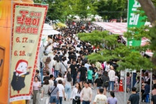진미식육식당 - 주변 여행 및 근처 관광 명소 - 국내 여행 정보와 관광 명소 정보
