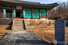 고려궁지 관광 정보와 주변 관광 명소 및 근처 맛집 여행 정보