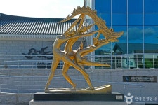 영암군립하정웅미술관 문화 정보와 주변 관광 명소 및 근처 맛집 여행 정보