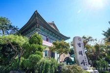 싹쓰리솥뚜껑김치삼겹살 - 주변 여행 및 근처 관광 명소 - 국내 여행 정보와 관광 명소 정보