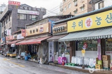 정릉아리랑시장 쇼핑 정보와 주변 관광 명소 및 근처 맛집 여행 정보