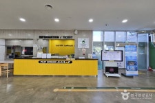 제주라프 문화 정보와 주변 관광 명소 및 근처 맛집 여행 정보