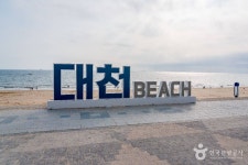 분수광장 관광 정보와 주변 관광 명소 및 근처 맛집 여행 정보