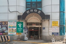 둔산전자타운 쇼핑 정보와 주변 관광 명소 및 근처 맛집 여행 정보