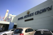 Honey Crown Hotel (하니크라운호텔) - Alojamiento - los viajes e información turística de Corea