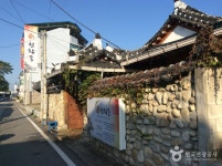 チョンハクトン会館（청학동회관） - レストラン - 韓国旅行・観光情報