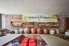 양주 도자기나라 관광 정보와 주변 관광 명소 및 근처 맛집 여행 정보