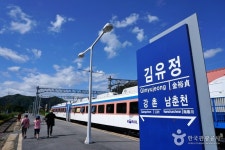  버스  춘천 김유정역/의암호 스카이워크/화목원/농촌체험 (당일) : 인터파크투어 