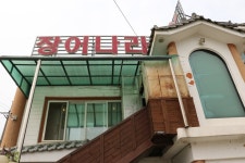장어나라 별관(참자연에 장어나라) 음식점 정보와 주변 관광 명소 및 근처 맛집 여행 정보
