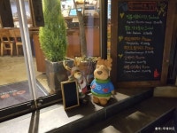 뚜에이오 음식점 정보와 주변 관광 명소 및 근처 맛집 여행 정보