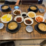 가야정 음식점 정보와 주변 관광 명소 및 근처 맛집 여행 정보