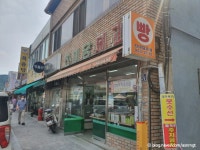 고령 주산성 - 주변 여행 및 근처 관광 명소 - 국내 여행 정보와 관광 명소 정보