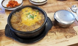 양지말 화로구이 - 주변 여행 및 근처 관광 명소 - 국내 여행 정보와 관광 명소 정보
