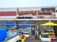 영종씨사이드캠핑장 - 주변 여행 및 근처 관광 명소 - 국내 여행 정보와 관광 명소 정보