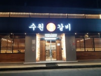 몽상가인 - 주변 여행 및 근처 관광 명소 - 국내 여행 정보와 관광 명소 정보